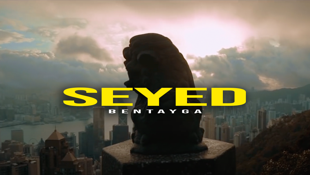 SEYED – BENTAYGA by Alexblitzz Videoproduction